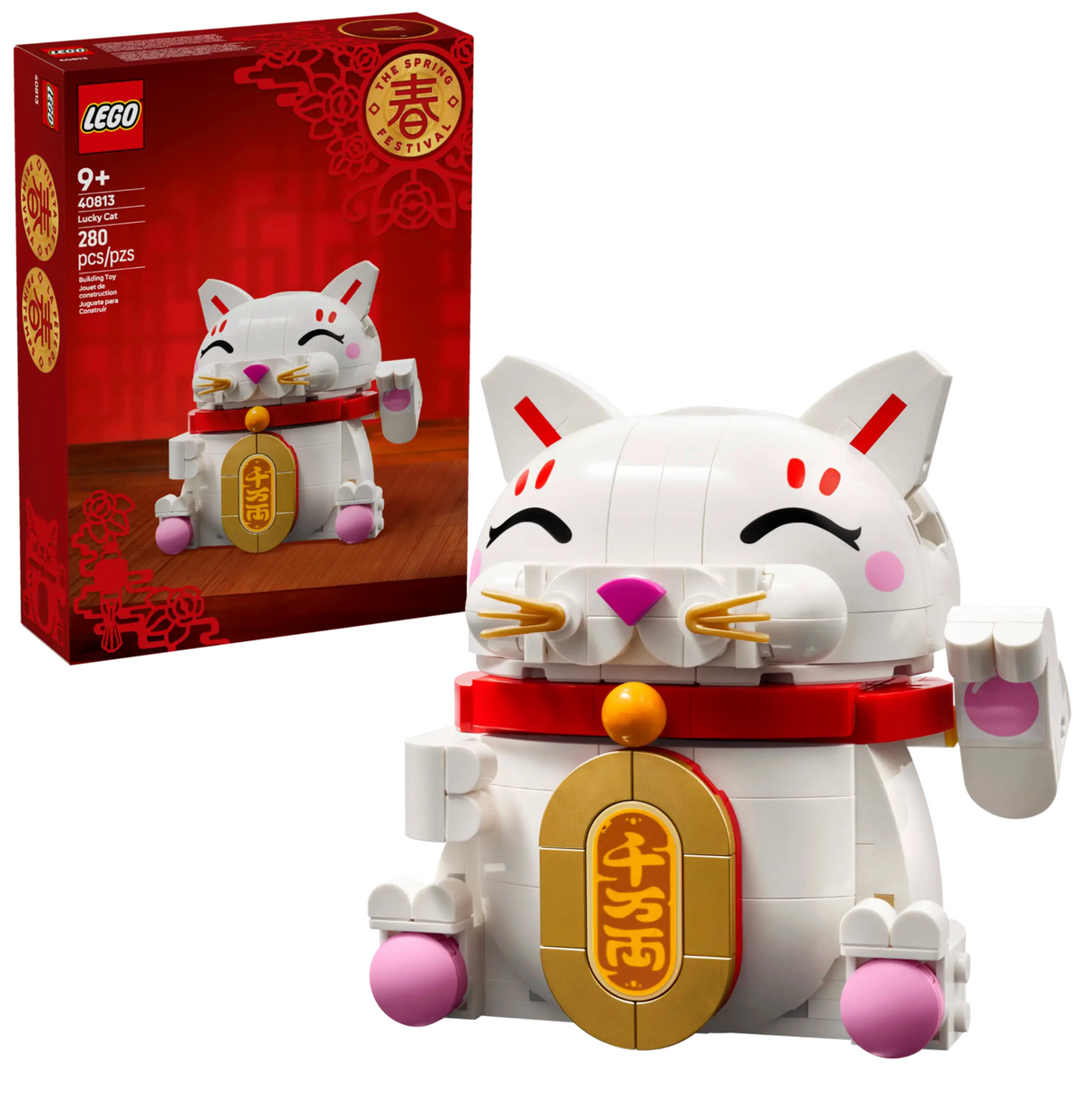 40813 Lucky Cat -LEGO