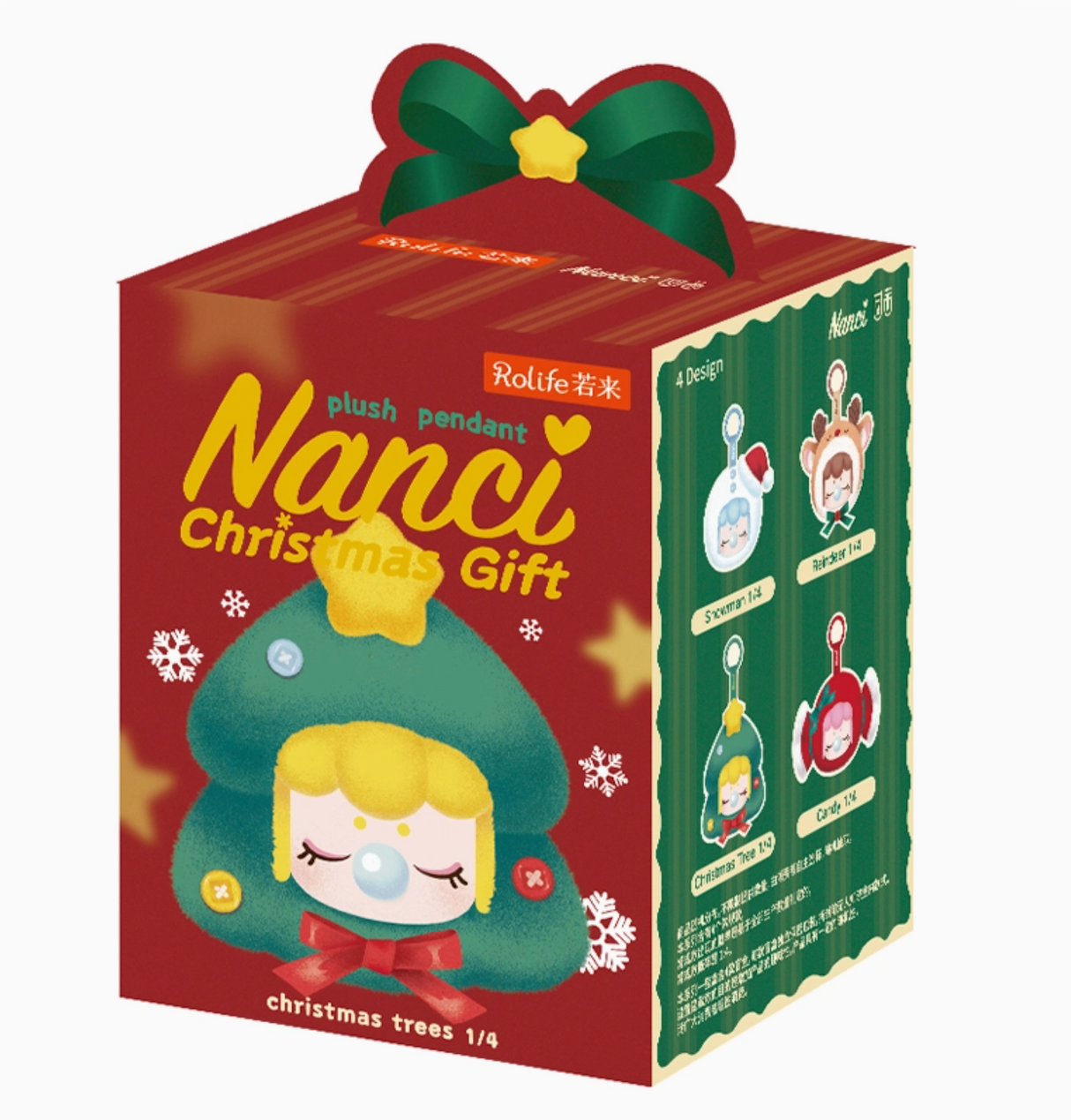 Nanci Christmas Gift Plush Key Charm - Single - Blind Box