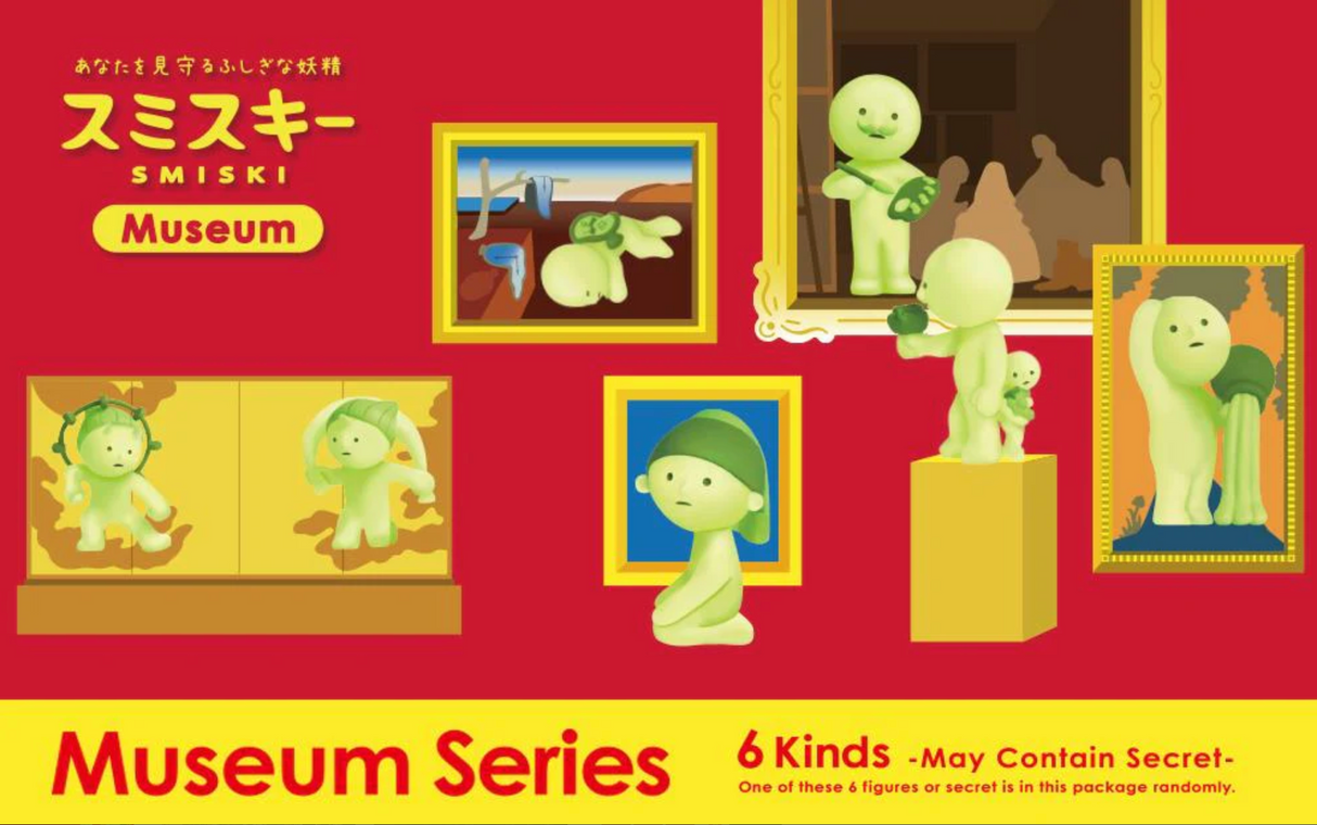 Smiski Museum Series - Single - Blind Box