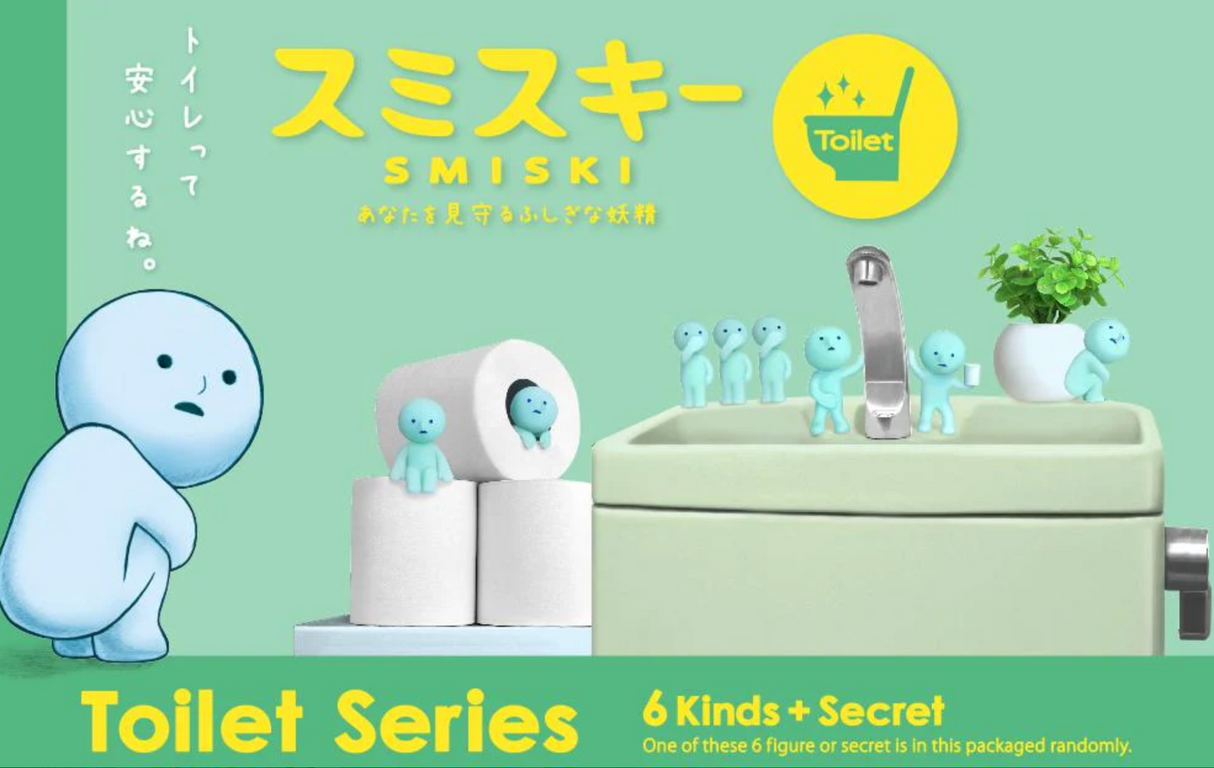 Smiski Toilet Series - Single - Blind Box