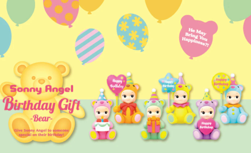 Sonny Angel Birthday Gift Bear - Single - Blind Box - Limit 4 Sonny Angel