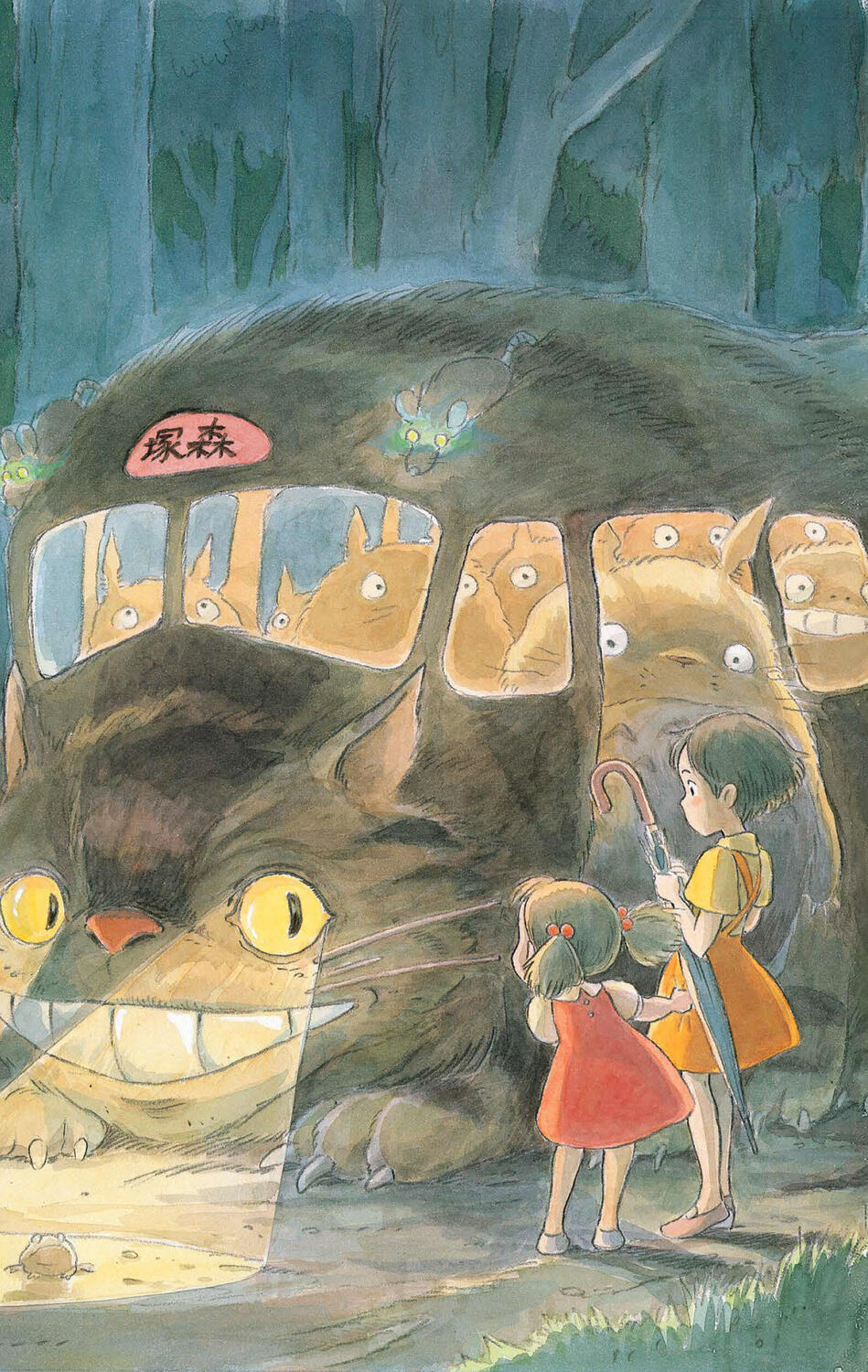 Studio Ghibli My Neighbor Totoro Journal (Let’s Ride the Cat Bus)