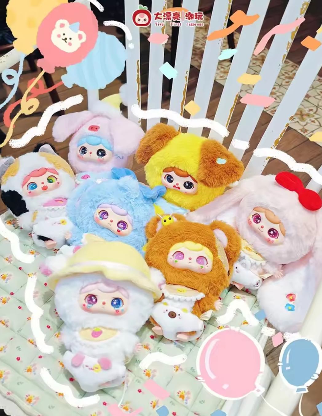 Baby Three Animal Baby Kindergarten - Blind Box - Single - Random Pick!