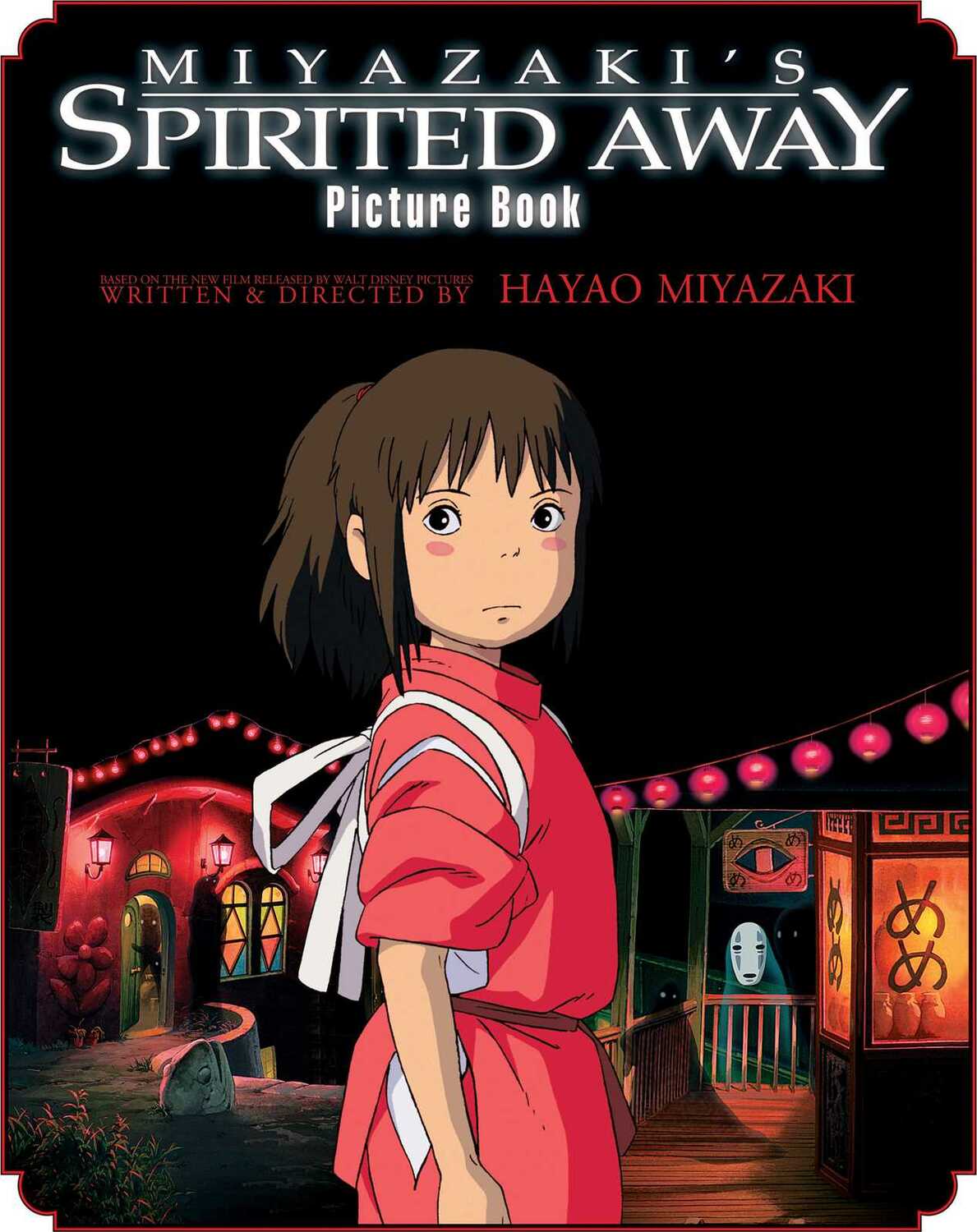 Spirited Away Picture Book: Picture Book Simon and Schuster