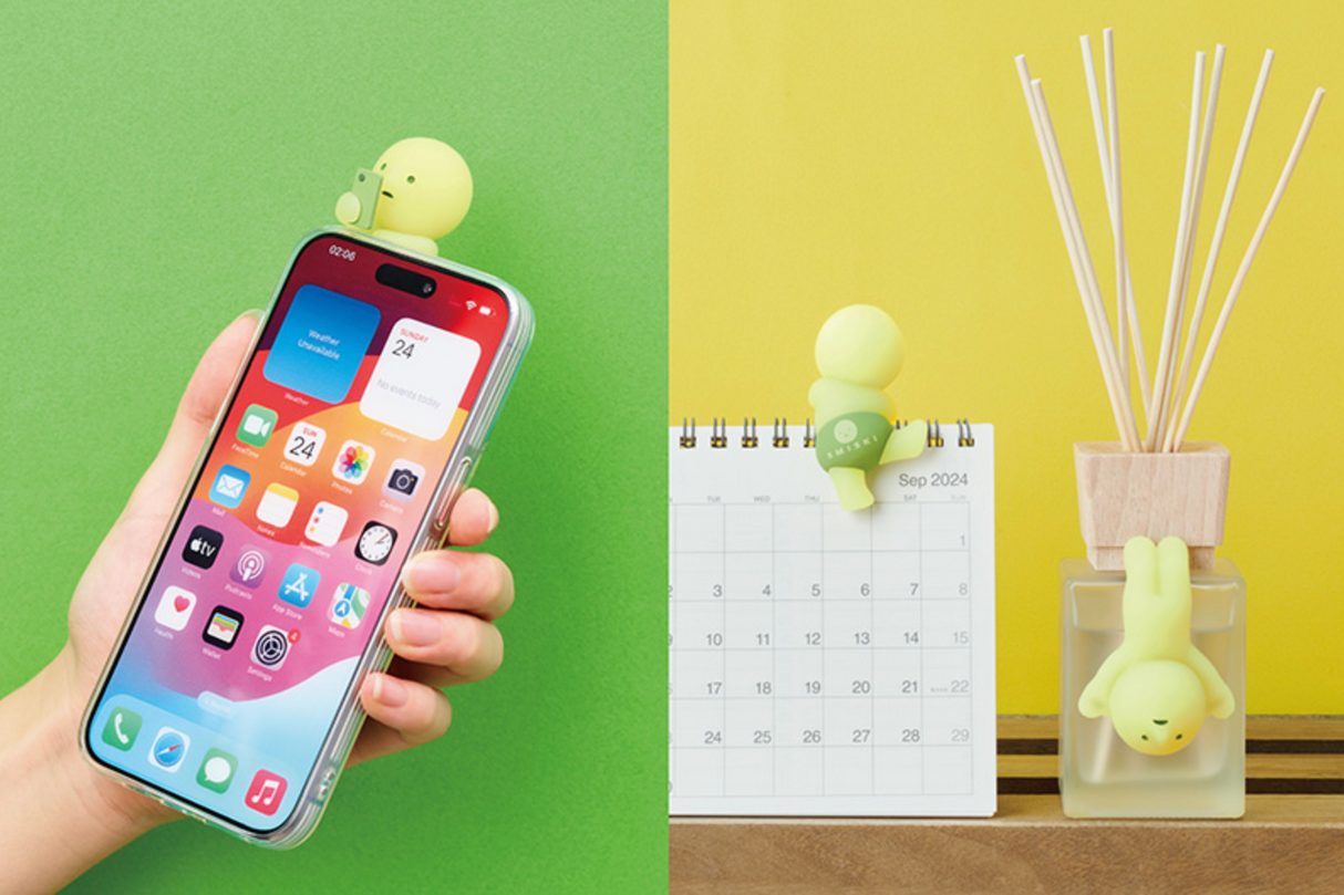 Smiski Hippers - Single - Blind Box