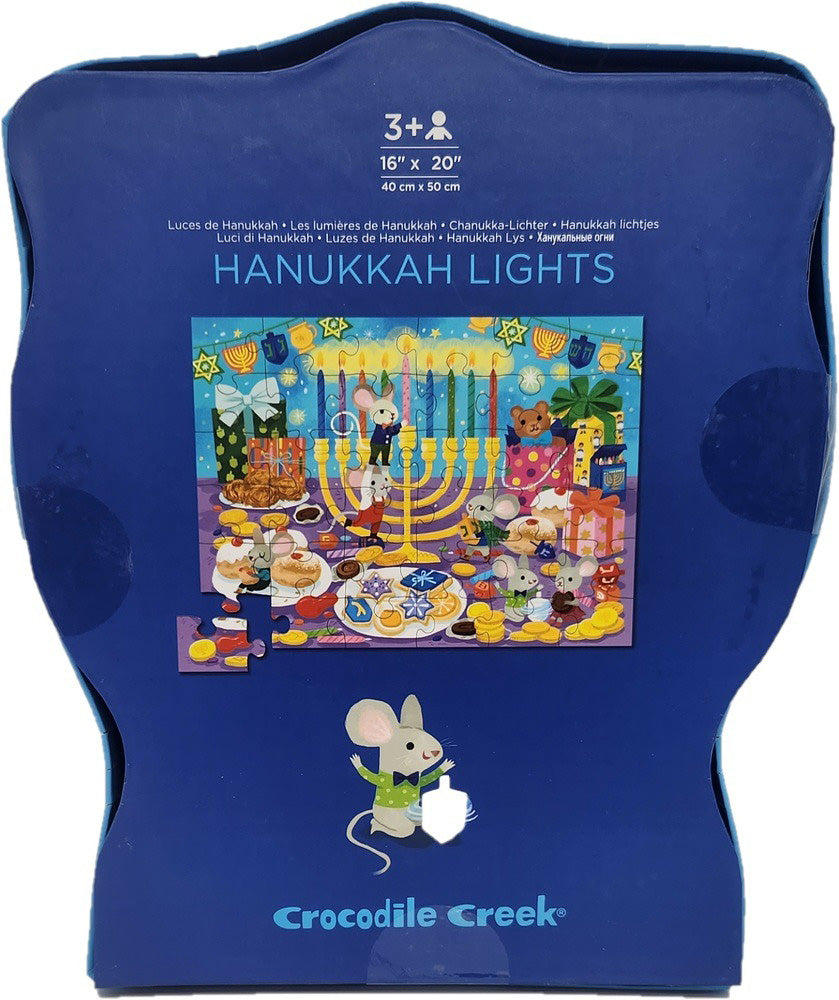 36 Piece Floor Puzzle, Hanukkah Lights