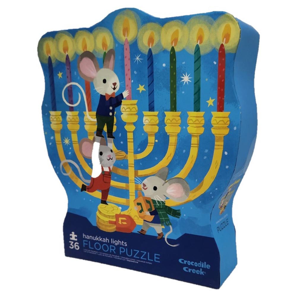 36 Piece Floor Puzzle, Hanukkah Lights