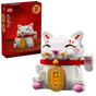 40813 Lucky Cat -LEGO