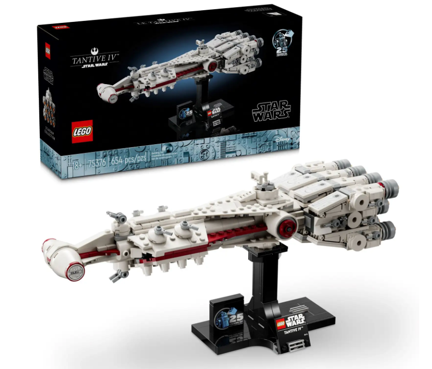 75376 Tantive IV - LEGO Star Wars