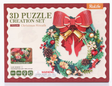 Christmas Wreath 3D Puzzle