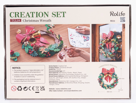 Christmas Wreath 3D Puzzle