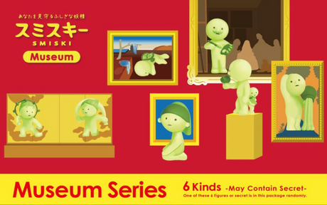 Smiski Museum Series - Single - Blind Box