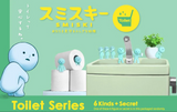 Smiski Toilet Series - Single - Blind Box