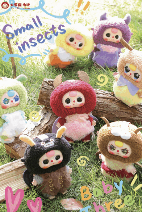 Baby Three Elf Plush - Blind Box - Single - Random Pick