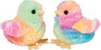 Rainbow Chick - Assorted Colors! Random Pick! Douglas Toys
