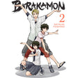Barakamon, Vol. 2