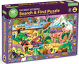 Great Outdoors 64 piece Search and Find Puzzle