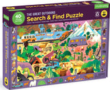 Great Outdoors 64 piece Search and Find Puzzle