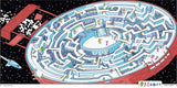 Marvel Mazes