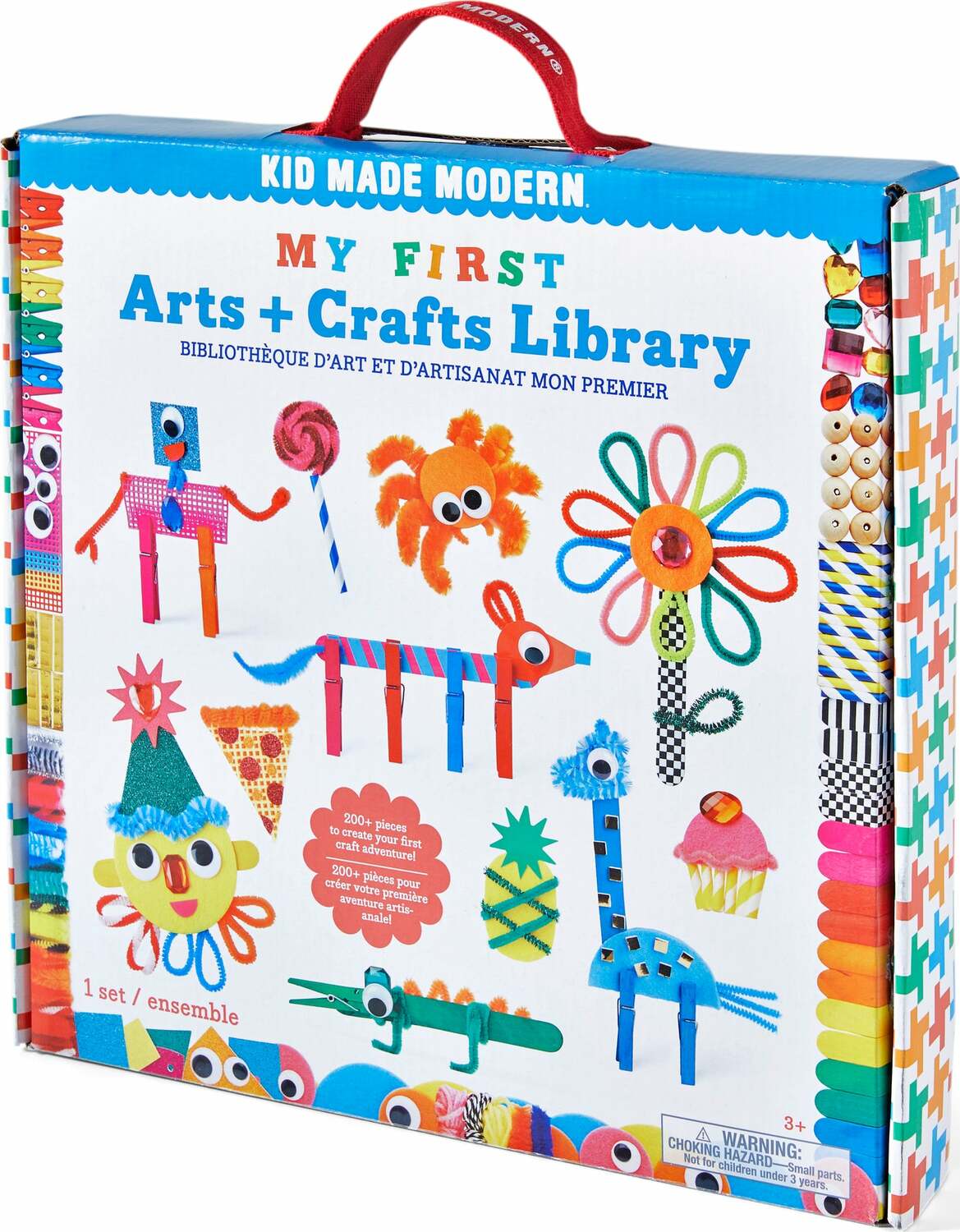 Kid Made Modern My First Arts and Crafts Library