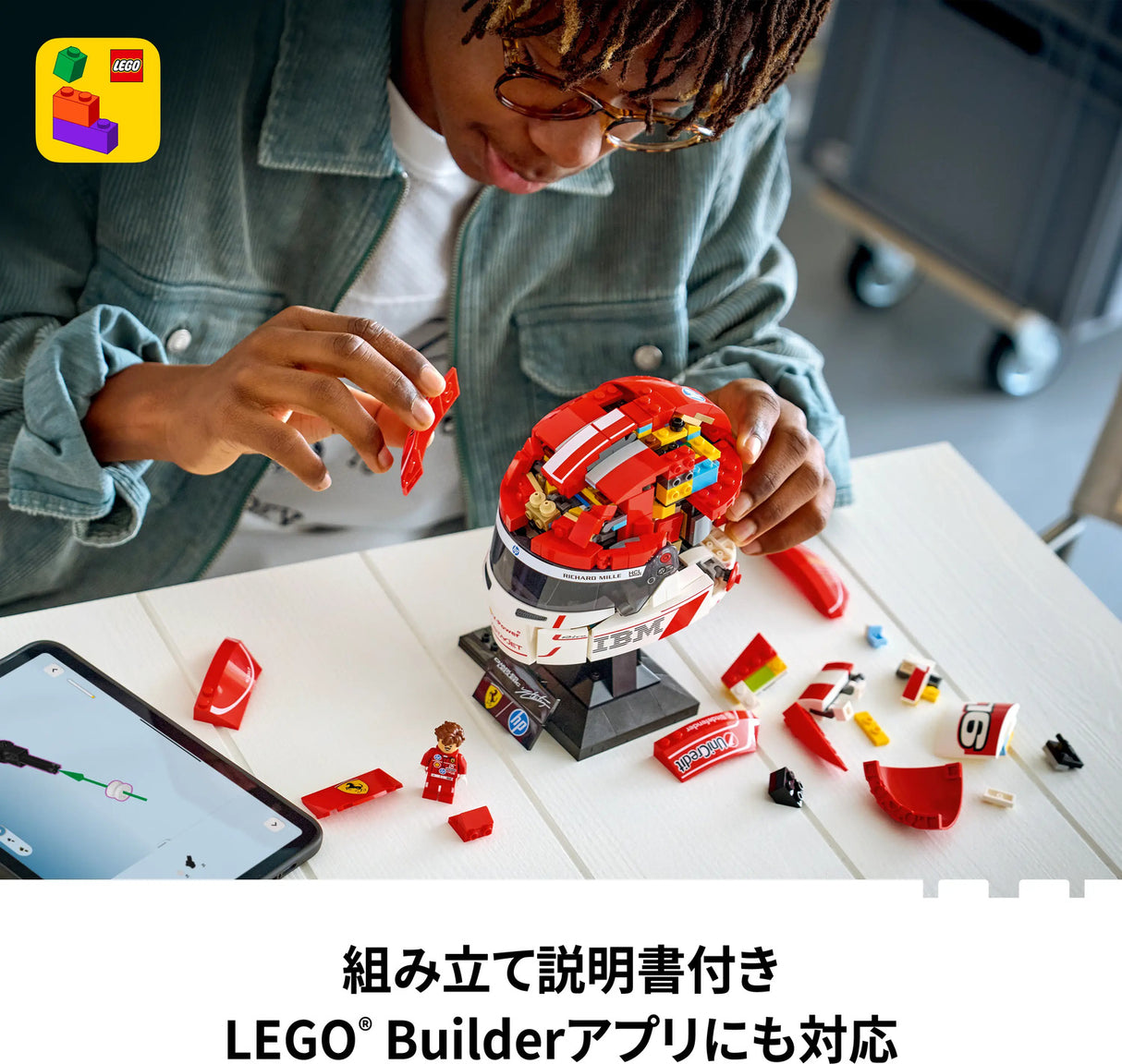 LEGO® Editions Scuderia Ferrari HP Charles Leclerc Helmet