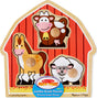 Barnyard Animals Jumbo Knob Puzzle - 3 Pieces