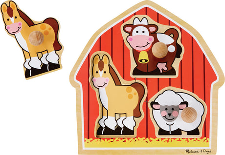 Barnyard Animals Jumbo Knob Puzzle - 3 Pieces