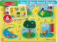 Sing-Along Nursery Rhymes Sound Puzzle - Yellow