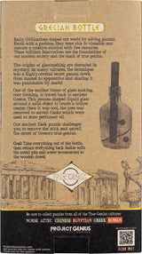 Grecian Bottle - Brainteaser Puzzle