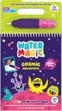 Water Magic: Cosmic Adventure (Bubble Gum)