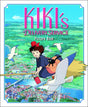 Kiki's Delivery Service Picture Book Simon & Schuster Inc.