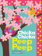 Chicka Chicka Peep Peep Simon & Schuster Inc.