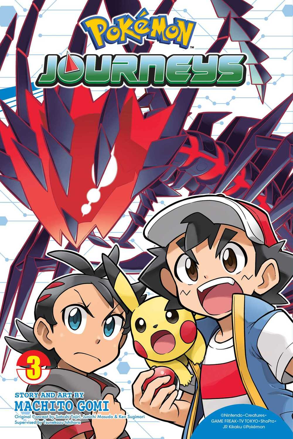 Pokémon Journeys, Vol. 3