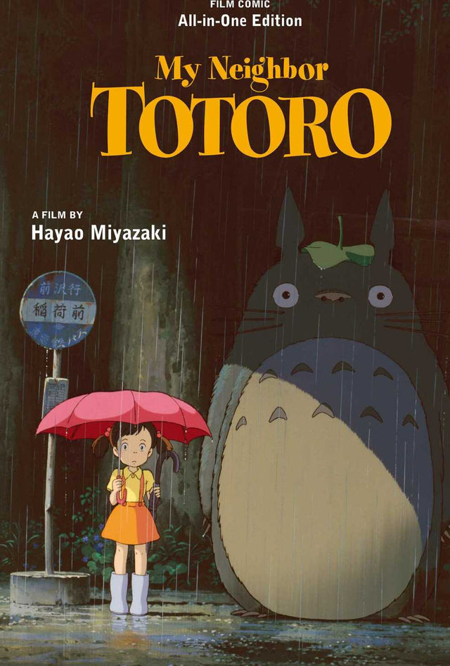 My Neighbor Totoro Film Comic: All-in-One Edition