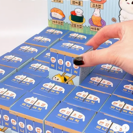 Random Sushi Animal Miniature Figure - Single - Blind Box