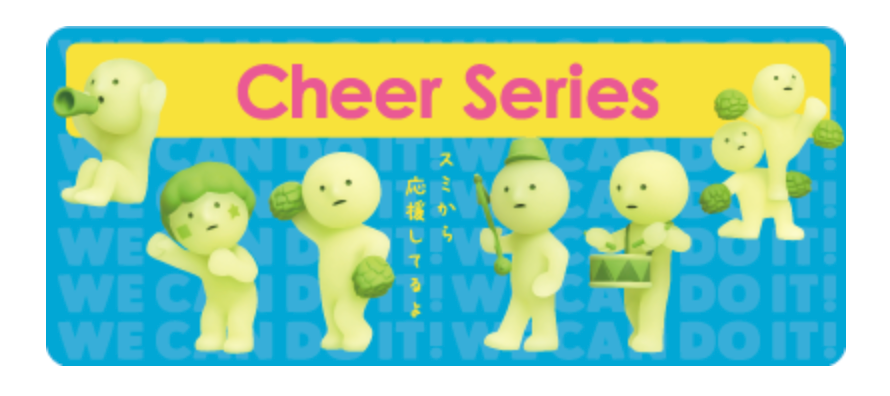 Smiski Cheer Series - Single - Blind Box
