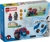 11206 Spidey on Motorcycle vs Rhino - LEGO Marvel LEGO®