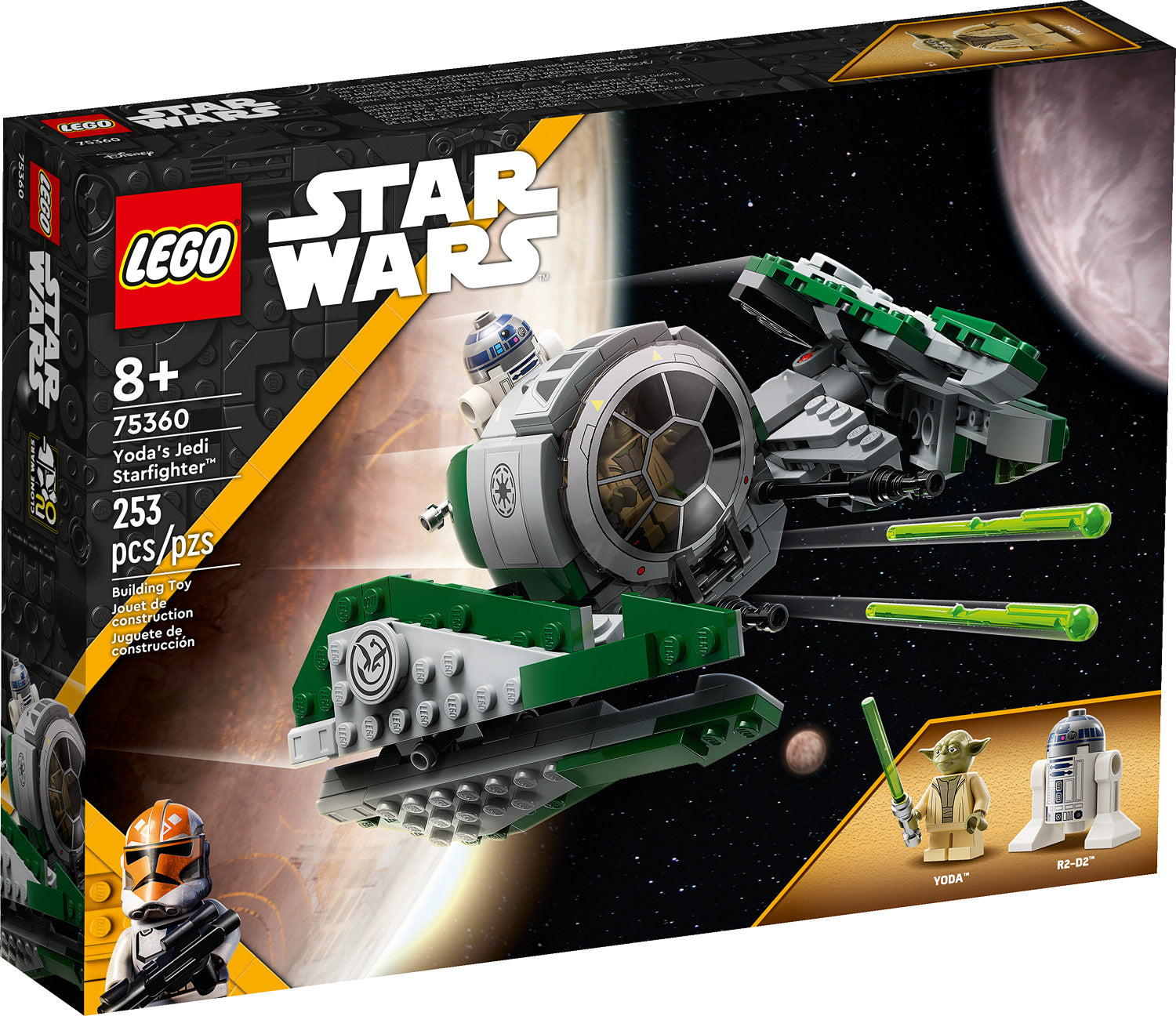 LEGO Star sold Wars Yoda