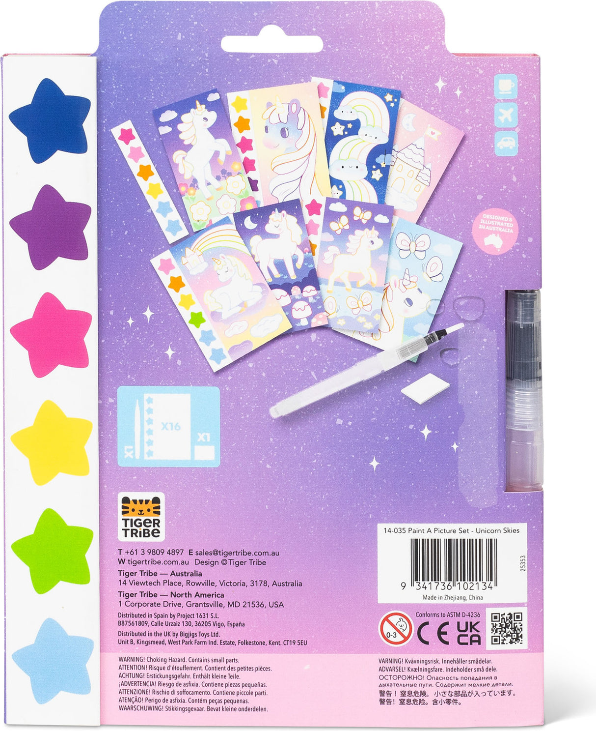 Paint-A-Picture - Unicorn Skies