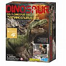 Dig a Dino -- Assorted Dinosaur Dig Kit